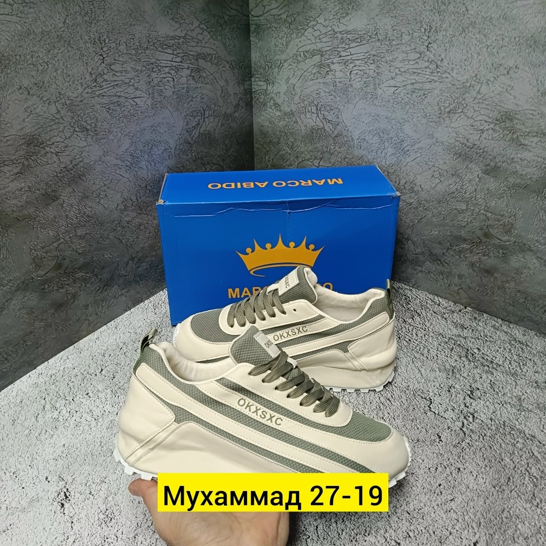 кроссовки,мужская ,мужские кроссовки,кроссовка мужской,кроссовка