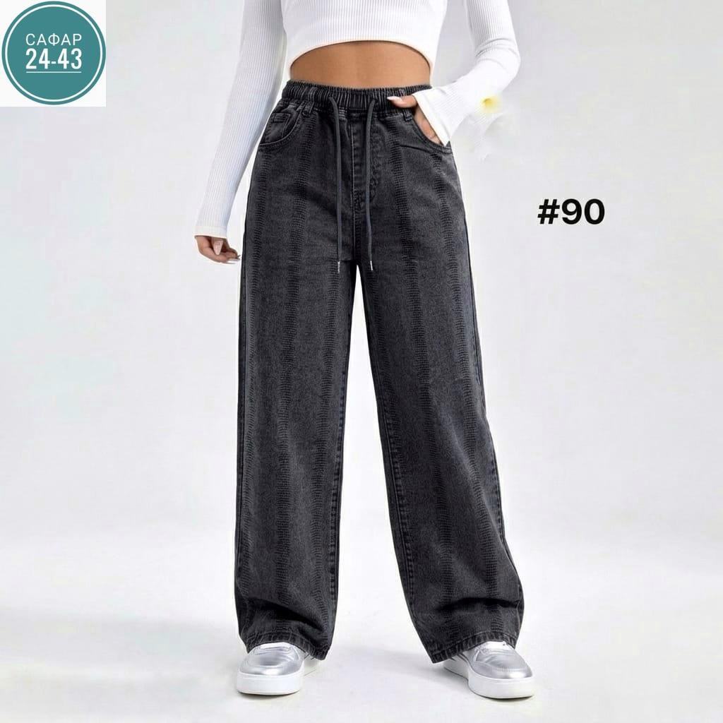 джинсы женские,джинсы прямые палаццо до 167 рост denim цвет серый,брюки джинсы штаны арт. 11528247,джинсы широкие,джинсы палаццо