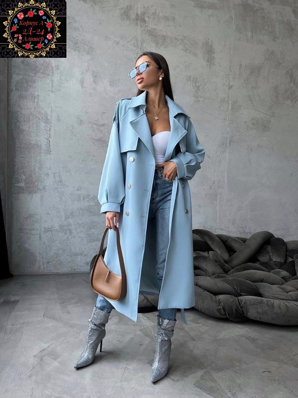 плащ тренч женский,тренч плащ,тренч женский,плащ тренч женский 46 48,плащ женский тренч длинный
