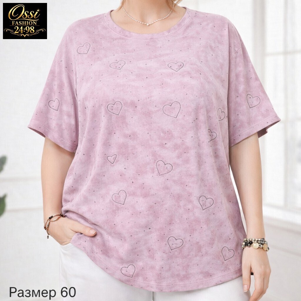 женская футболка,футболка больших размеров женская,блузка больших размеров с пайетками limonti,стильная футболка,футболка оверсайз со стразам