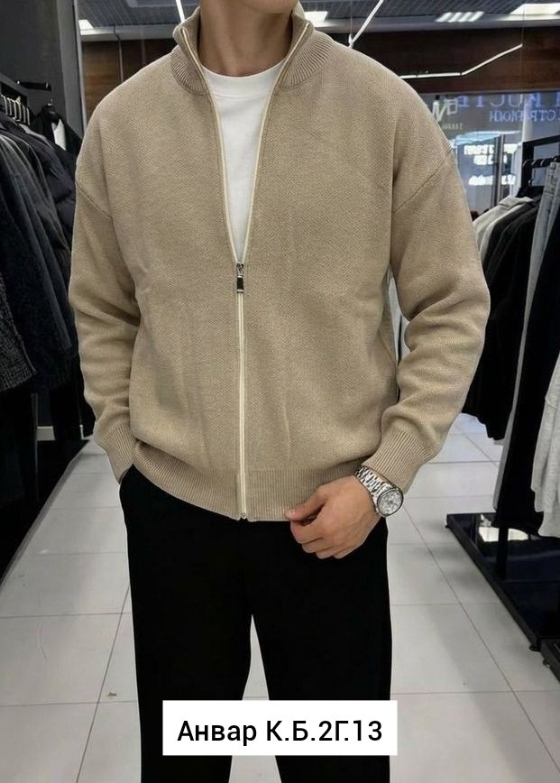 мужские кардиганы,мужская кофта,трикотажные брюки,мужской свитер,мужская мода