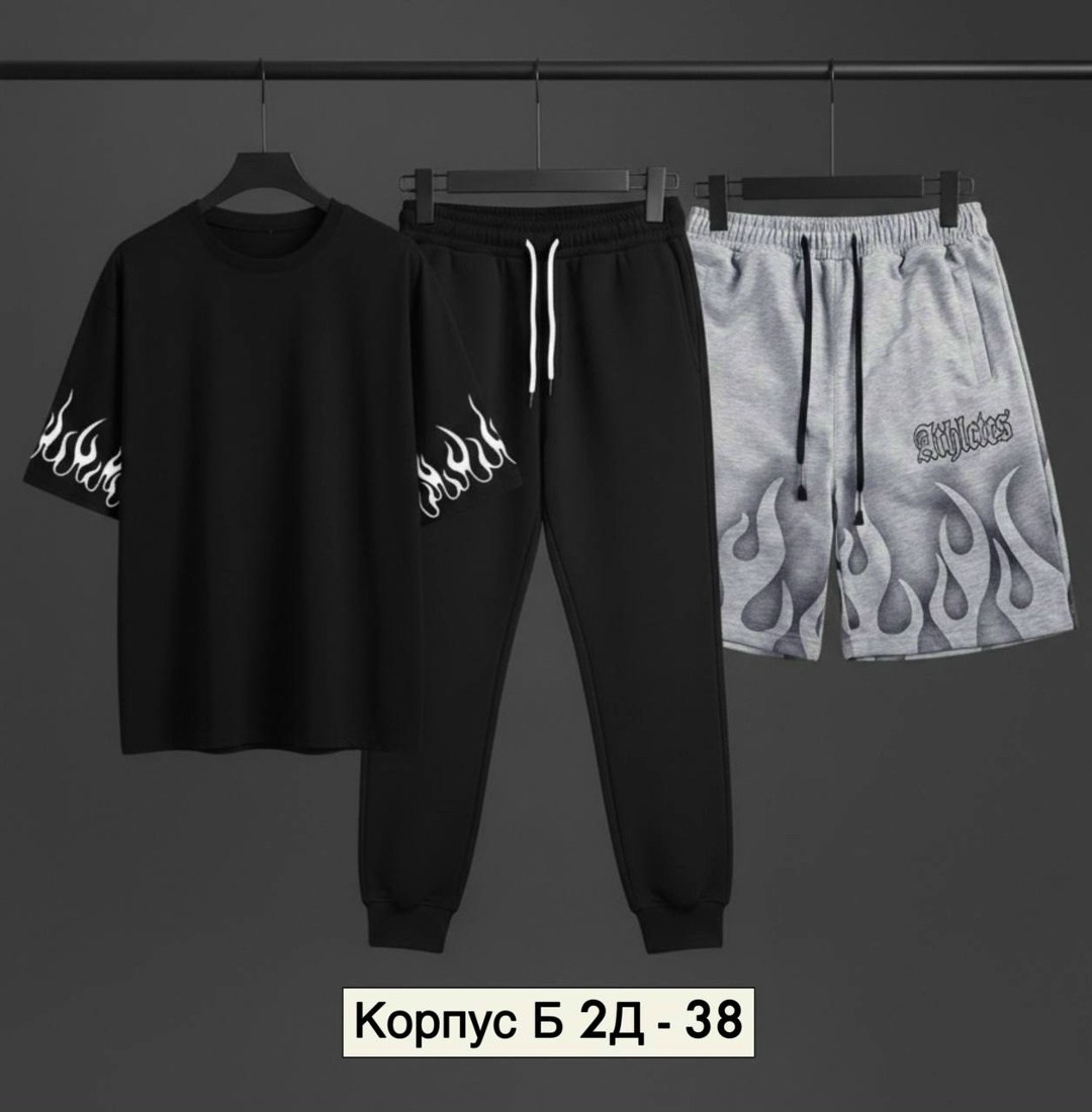 костюм спортивный мужской,спортивные костюм,мужской спортивный костюм летний,спорт костюм,спортивные комплекты