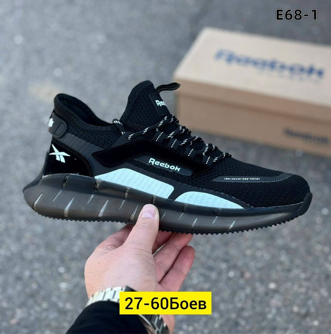 кроссовки мужкие,мужские кроссовки reebok,осенние мужские кроссовки,мужские кроссовки,кроссовки reebok