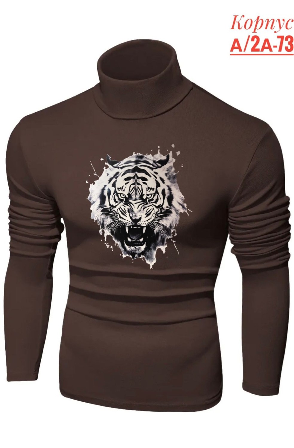 водолазка для мужчин,водолазка мужская с горлом,водолазка свитер мужская,кофта водолазка,водолазка мужская с высоким горлом