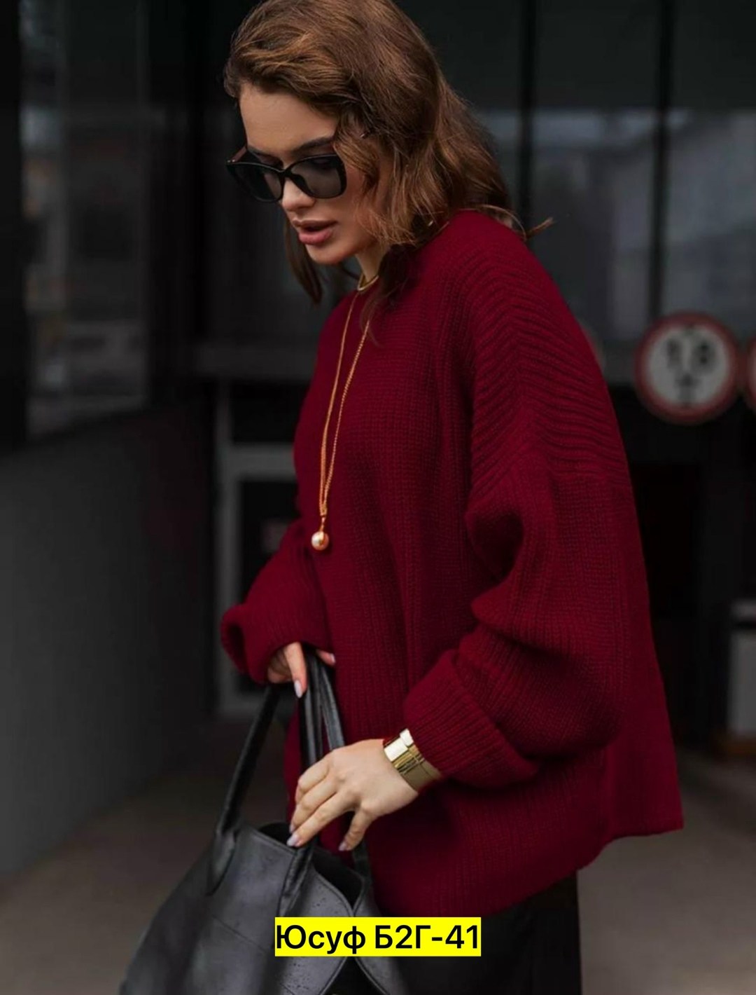кофта свитер женский,свитера женские,вязаный свитер оверсайз,свитер женский оверсайз джемпер,женский свитер оверсайз