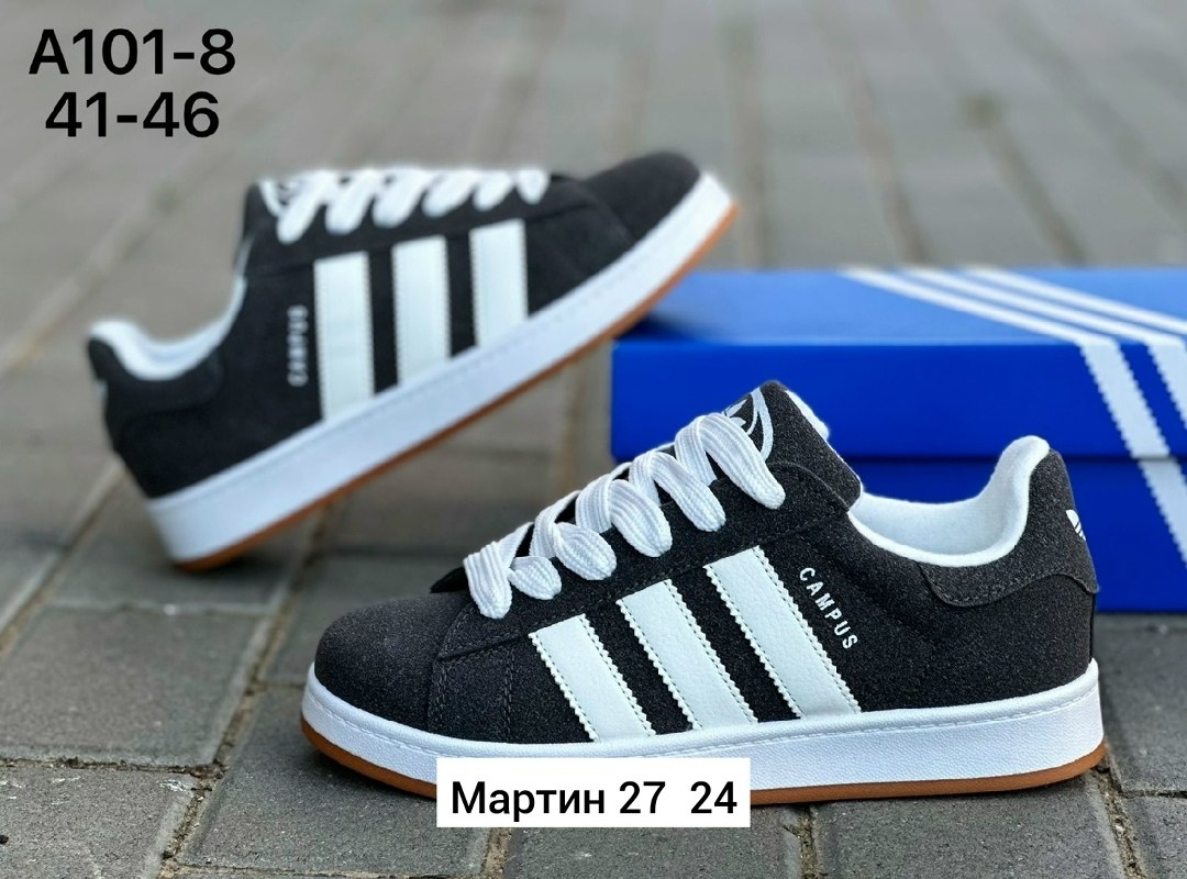 кроссовка мужской,,кроссовки для мужчин,мужские кроссовки,кроссовки замша