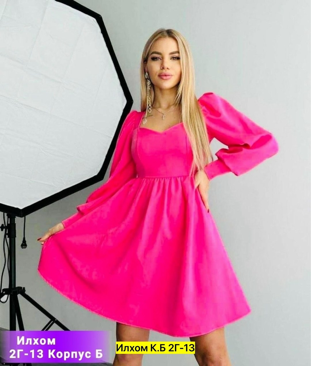 женское платье ткань барби,красивые платья ,платья,платье вечернее,платье праздничное