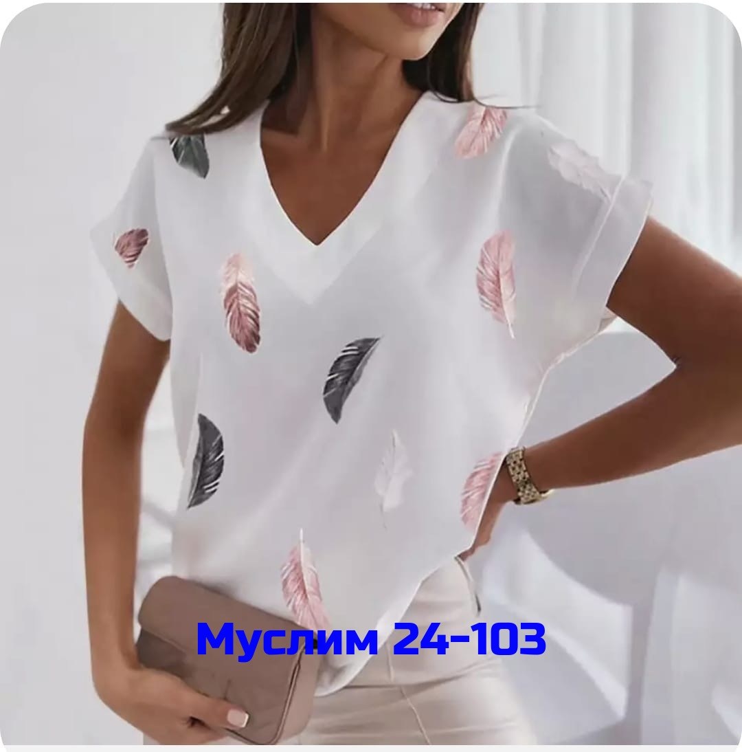 модная женская блузка,блузка свободного кроя,блузки женские,женская повседневная блузка,летняя блузка