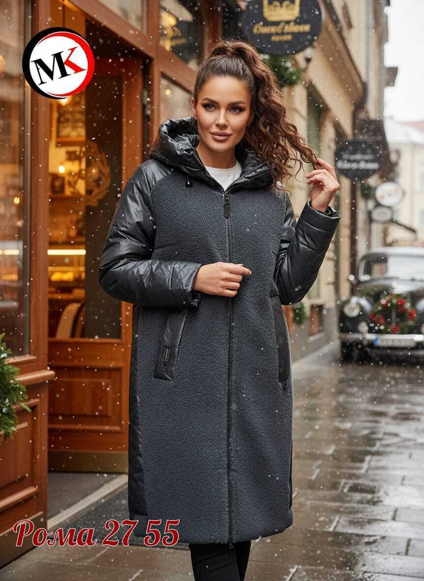 куртка женская,куртка удлиненная,демисезонная куртка,куртка,куртка женская зимняя