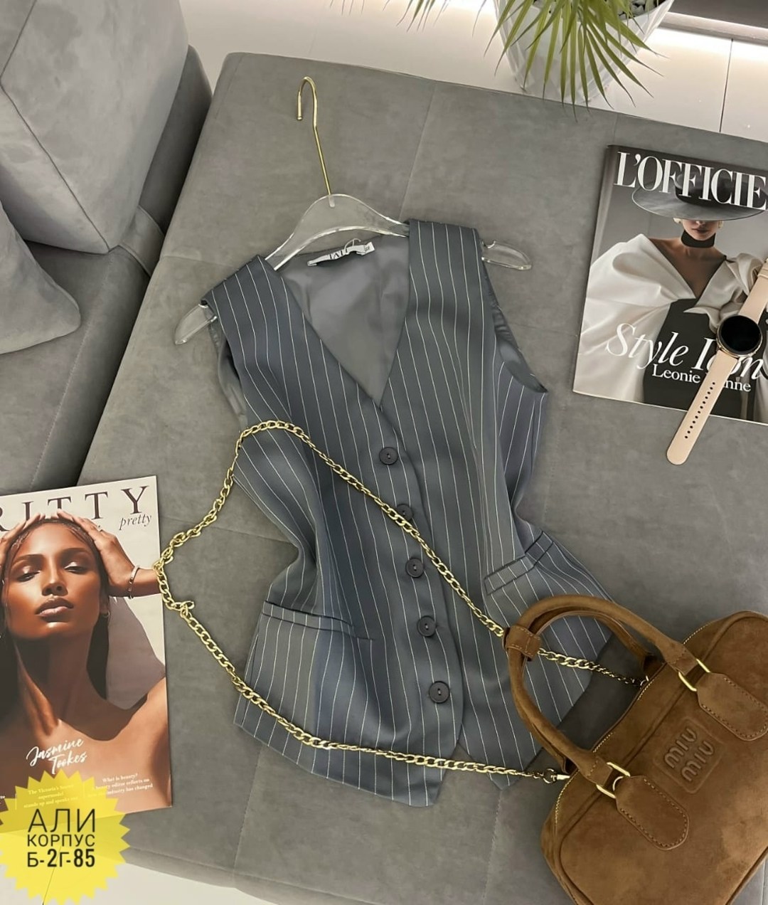 жилет костюмный классический укороченный в полоску inritm,стильный жилет,жилет костюмный классический укороченный в полоску,жилет классический,женский костюм тройка