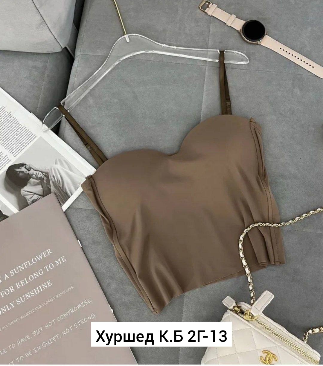 майка нижнее белье,топ на бретелях с чашечками,бюстгальтер с мягкими чашечками,кроп топ женский,топ чашки пуш ап бюстье