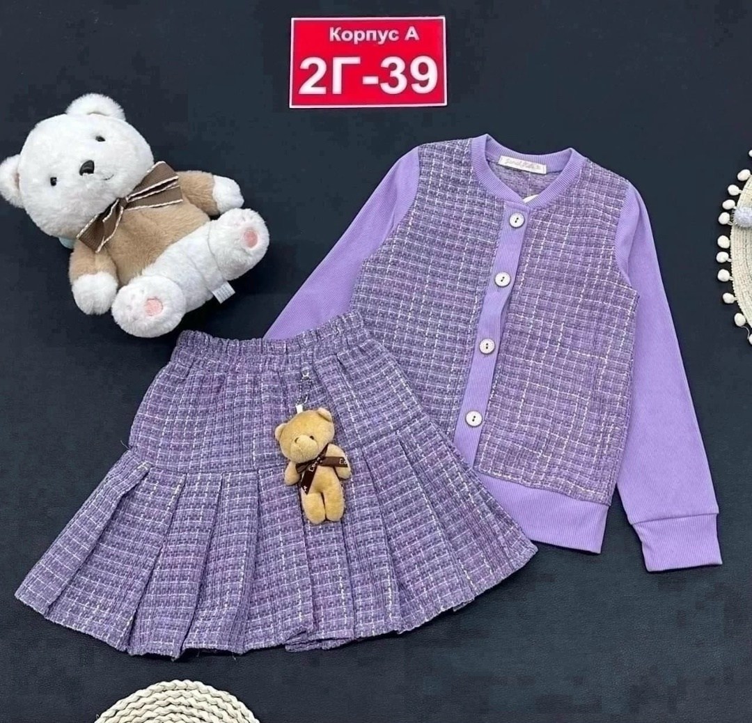 костюм с юбкой для девочки,костюм с юбкой,детский костюм с юбкой,детский костюм,