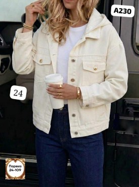 Верхняя одежда