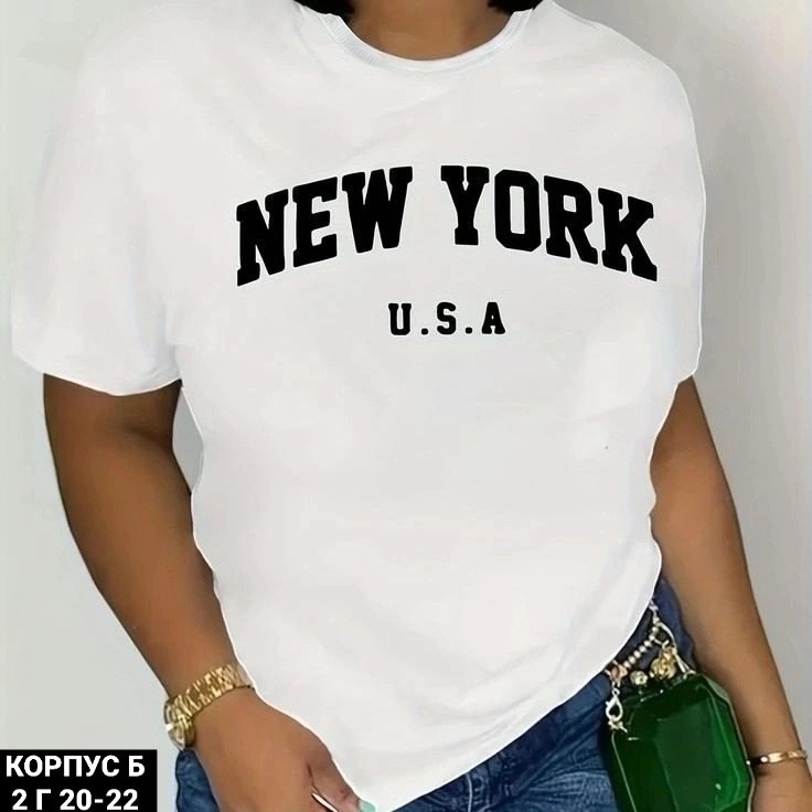 футболки женская,футболки женские ,женская футболка оверсайз,футболки женские с принтом,белая женская футболка