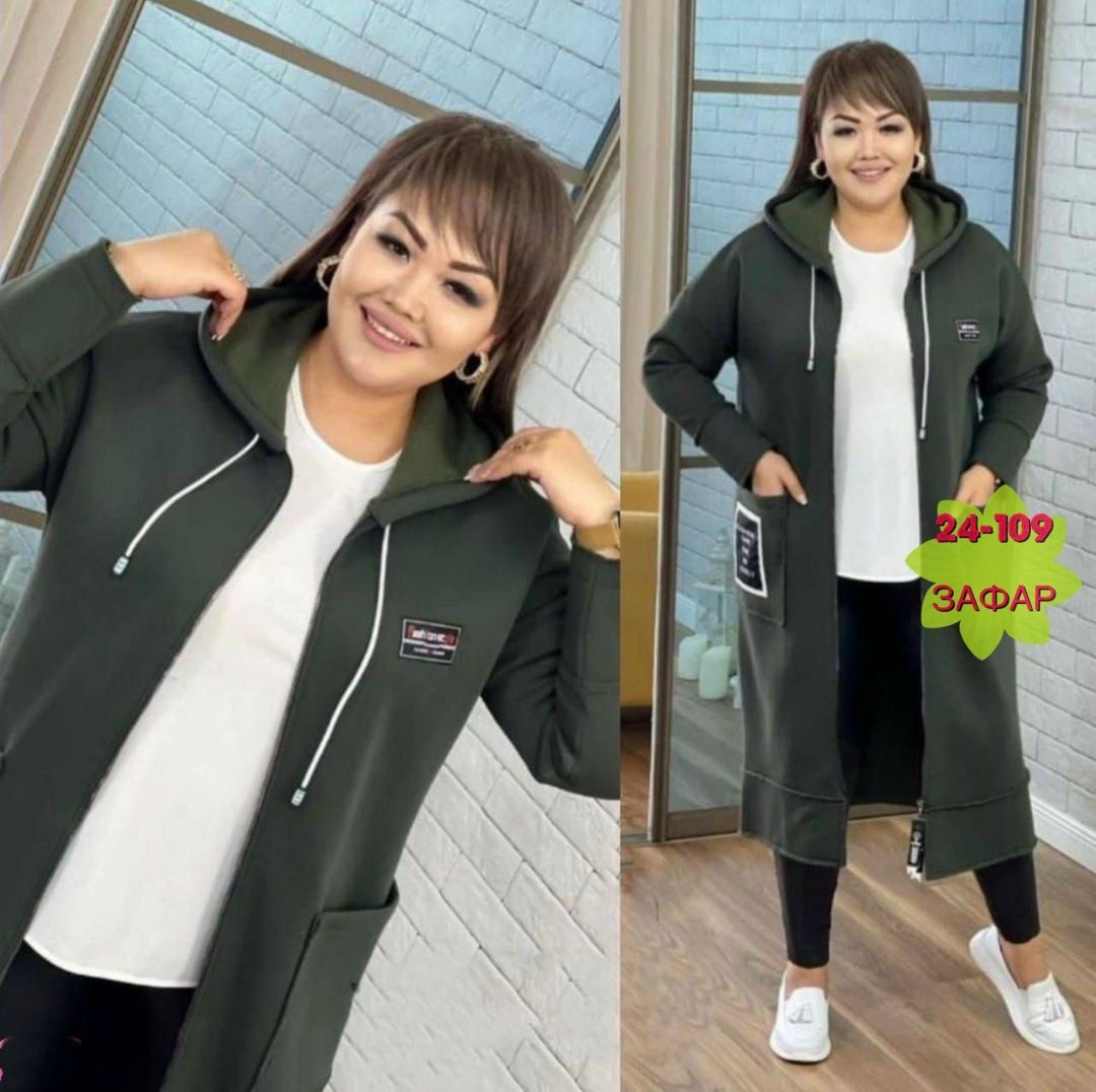 спортивные костюмы женские,одежда больших размеров для женщин,кардиган,кофта кардиган,