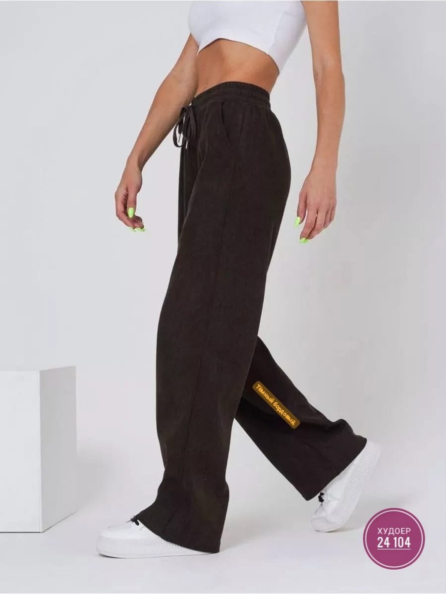 брюки спортивные широкие вельветовые палаццо danvy,брюки спортивные широкие вельветовые палаццо danvy 202613736,вельвет брюки широкие,женские широкие брюки,брюки спортивные широкие палаццо