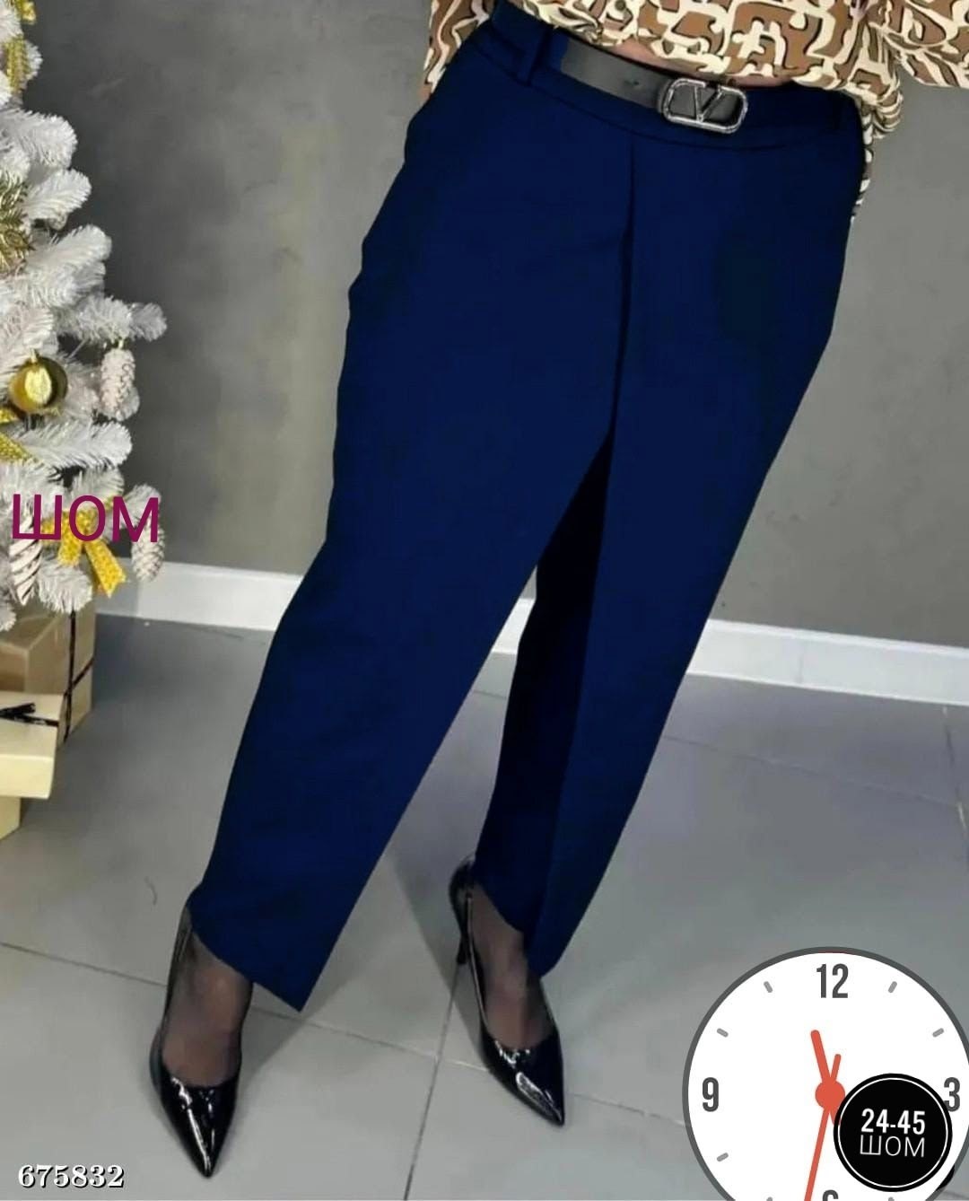 классические брюки женские,брюки женские,зауженные брюки женские,зауженные брюки,классические брюки