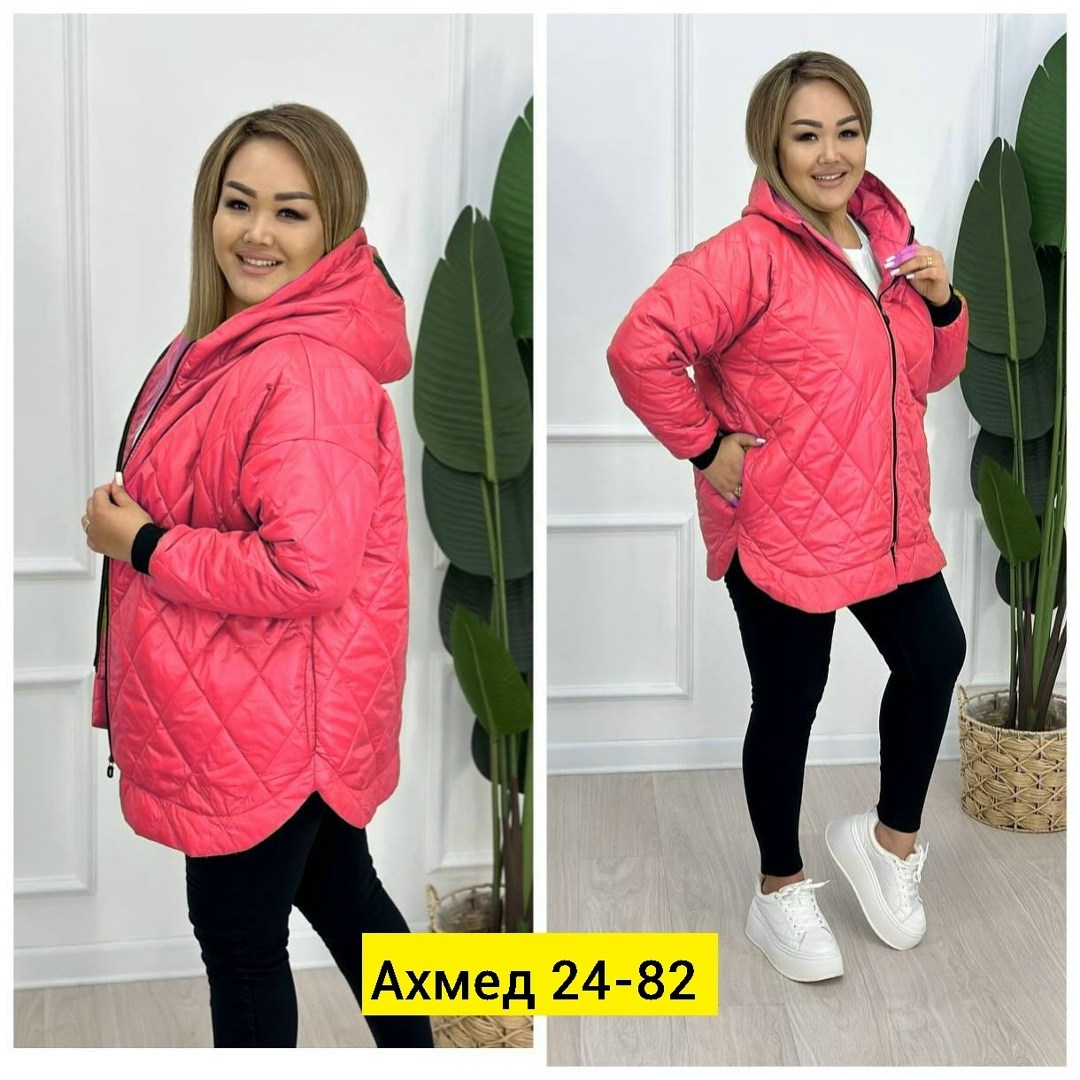 куртка женская больших размеров демисезонная,куртка женская,куртка женская демисезонная,демисезонная куртка,женские куртки больших размеров