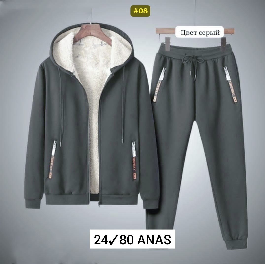 спортивный костюм теплый мужской,костюм теплый мужской,костюм спортивный мужской,костюм спортивный теплый,мужской зимний спортивный костюм