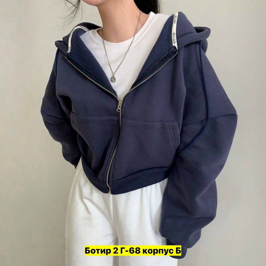 толстовка с капюшоном женская,женская толстовка,одежда толстовка,толстовка с капюшоном на молнии для женщин,толстовка женская белая