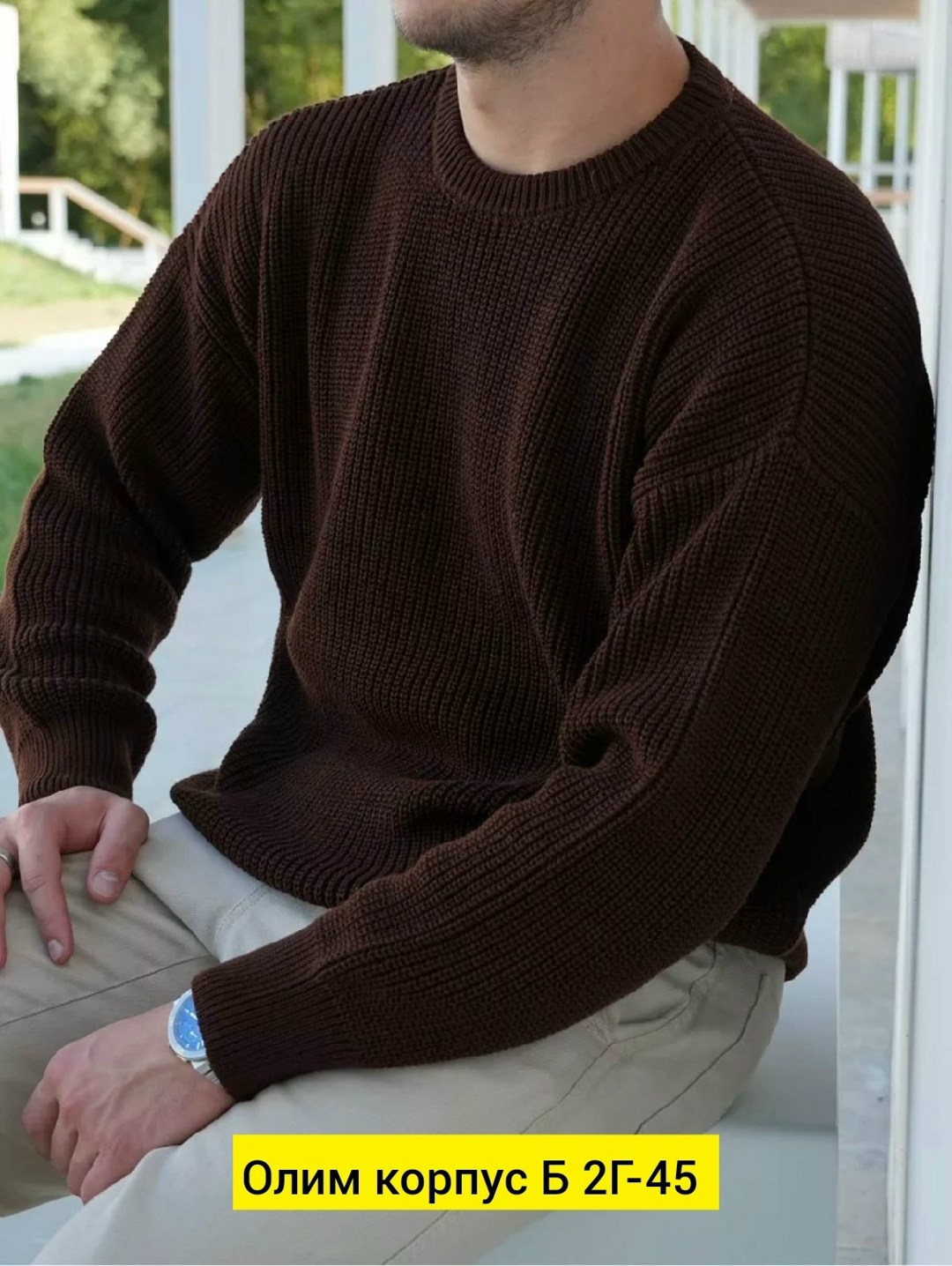 мужские вязаные свитера,свитер для мужчин,мужской пуловер,мужские свитера,джемпер для мужчин