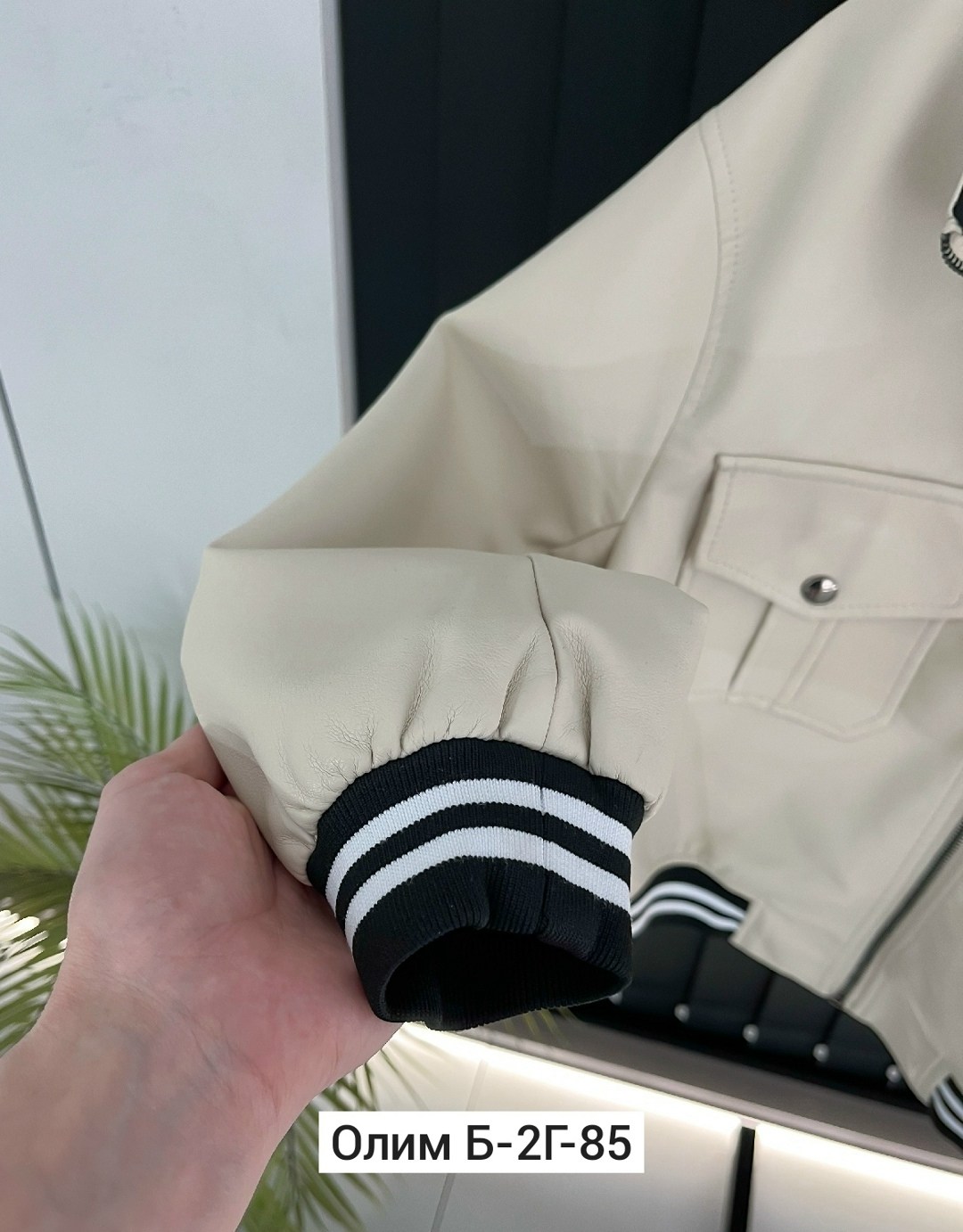 куртка бомбер,куртка стильная,повседневная куртка,куртка,куртка женская бомбер