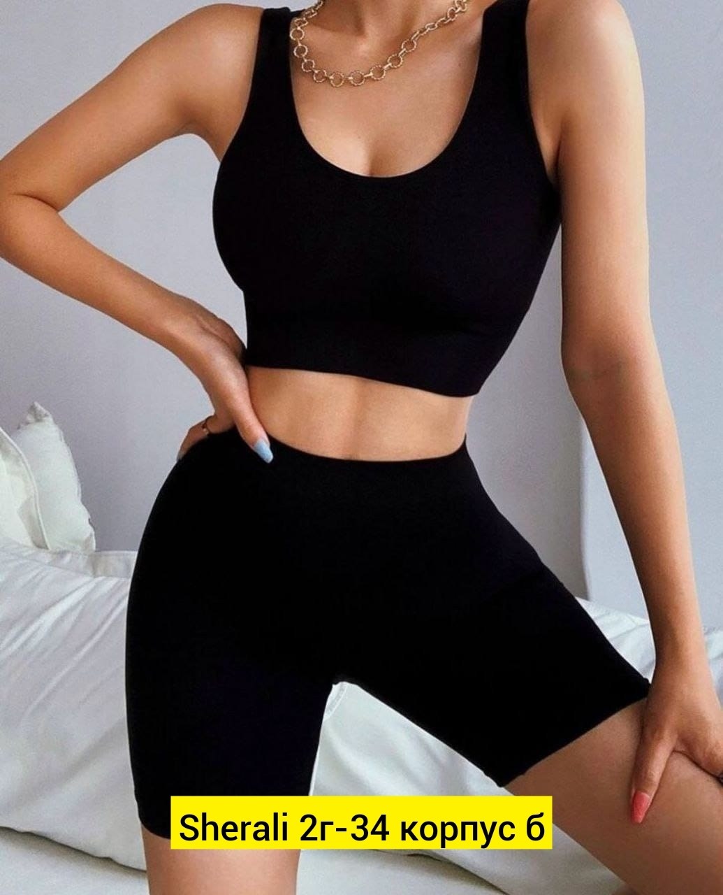 костюм женский спортивный топ и велосипедки,женский костюм для фитнеса,костюм для фитнеса,костюм топ и велосипедки,костюм женский