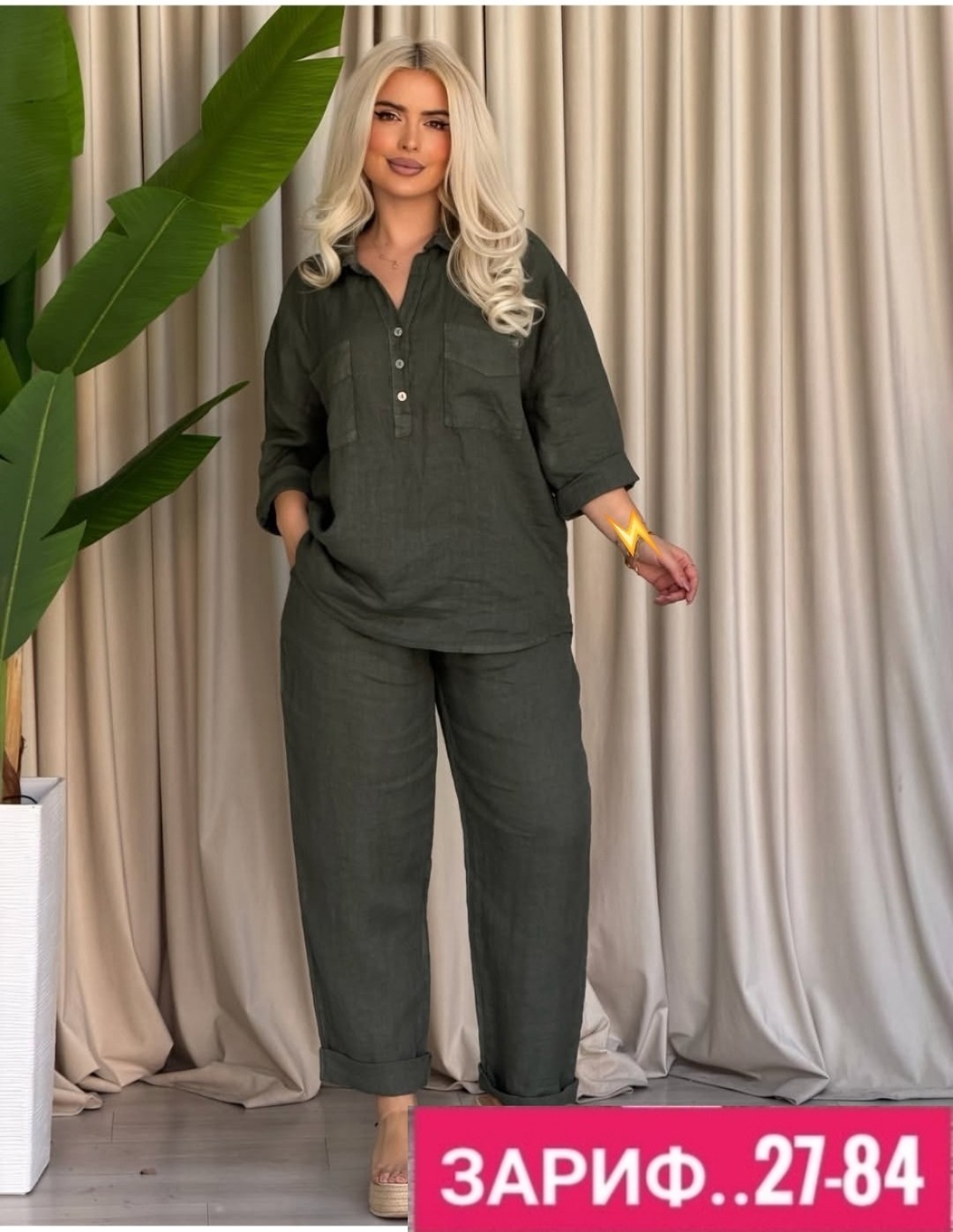 летний брючный костюм женский,модные костюмы,костюм женский,костюм женский летний брючный льняной,летние брючные костюмы для полных женщин