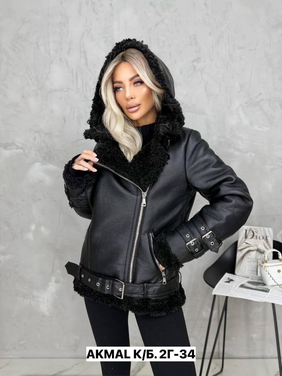 дубленка женская,дубленка авиатор,дубленка женская авиатор,дубленка,куртка дубленка