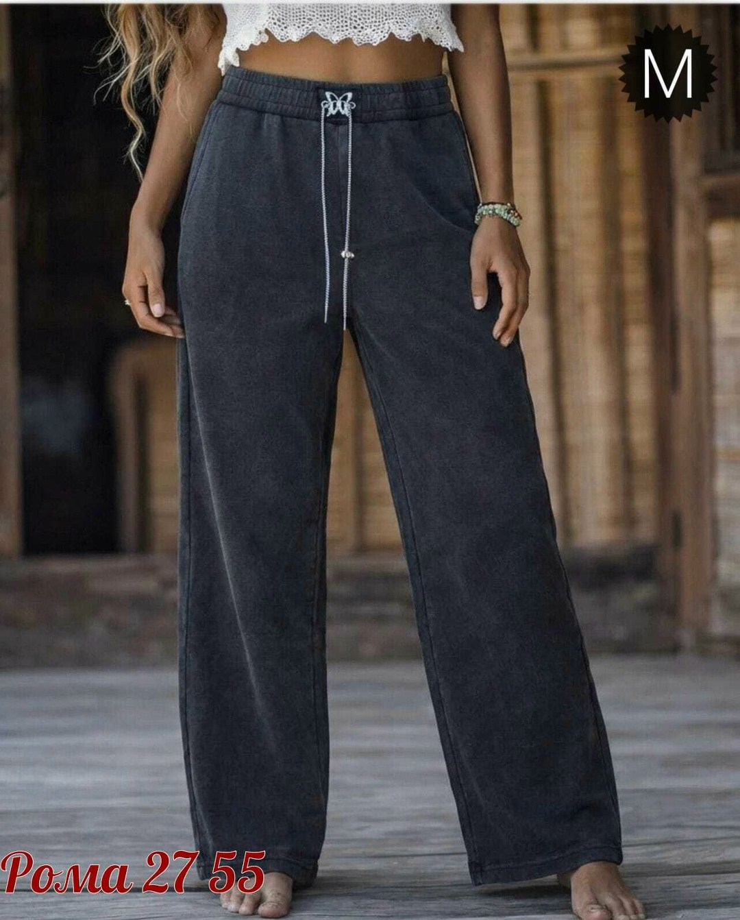 женские брюки,женские штаны,вельвет штаны,брюки велюр,брюки джинс