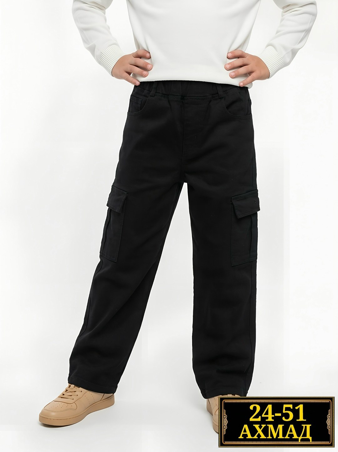 брюки с карманами карго,брюки джоггеры карго с карманами m-bimbo 172031441,брюки для мальчиков,брюки мужские карго,брюки джоггеры для мальчиков