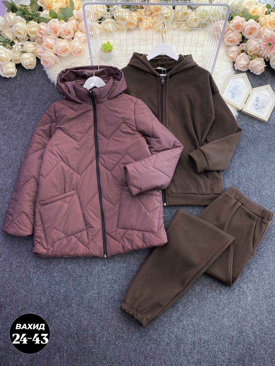 костюм тройка с курткой,костюм женский тройка,женские костюмы на флисе,костюм женский,теплый костюм на флисе