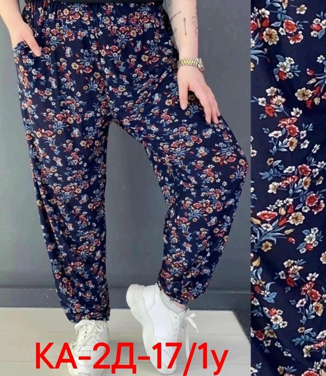 летние штаны женские,женские домашние брюки,штаны домашние,штаны женские,брюки женские