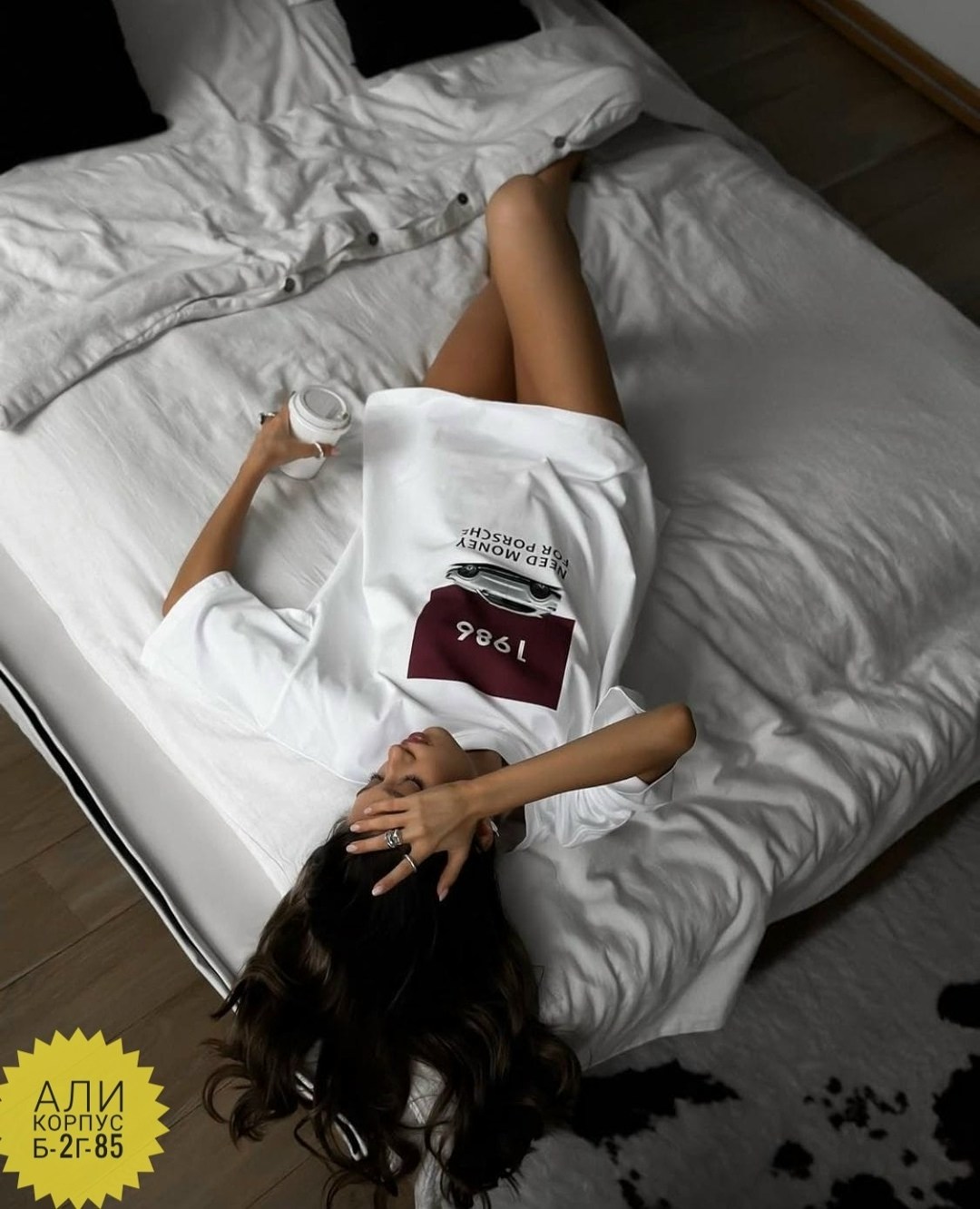 футболки женская оверсайз,футболки оверсайз с принтами,оверсайз футболка,женская футболка,футболки для женщин