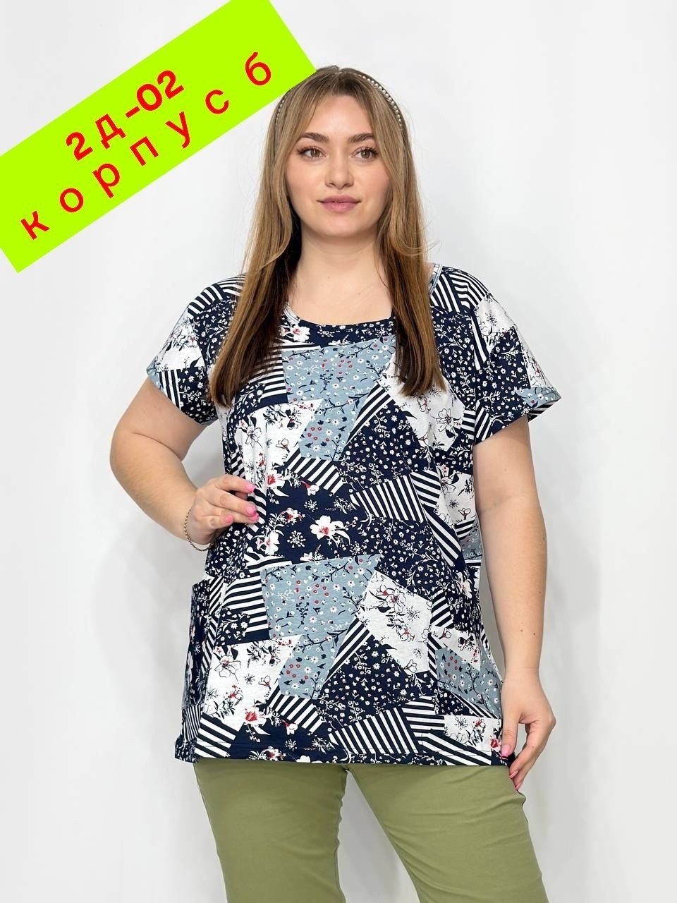 женская блуза,футболки женская,туника женская,блузка женская,футболки женские больших размеров