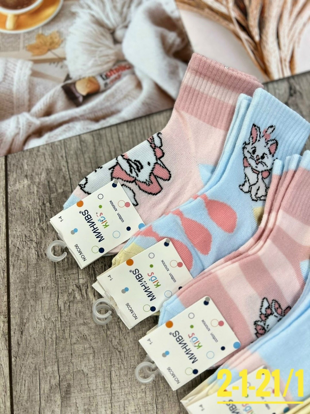 носки детские для девочек 5 пар,носки детские для девочек,носки детские,носки детские для девочки набор,носки для девочек