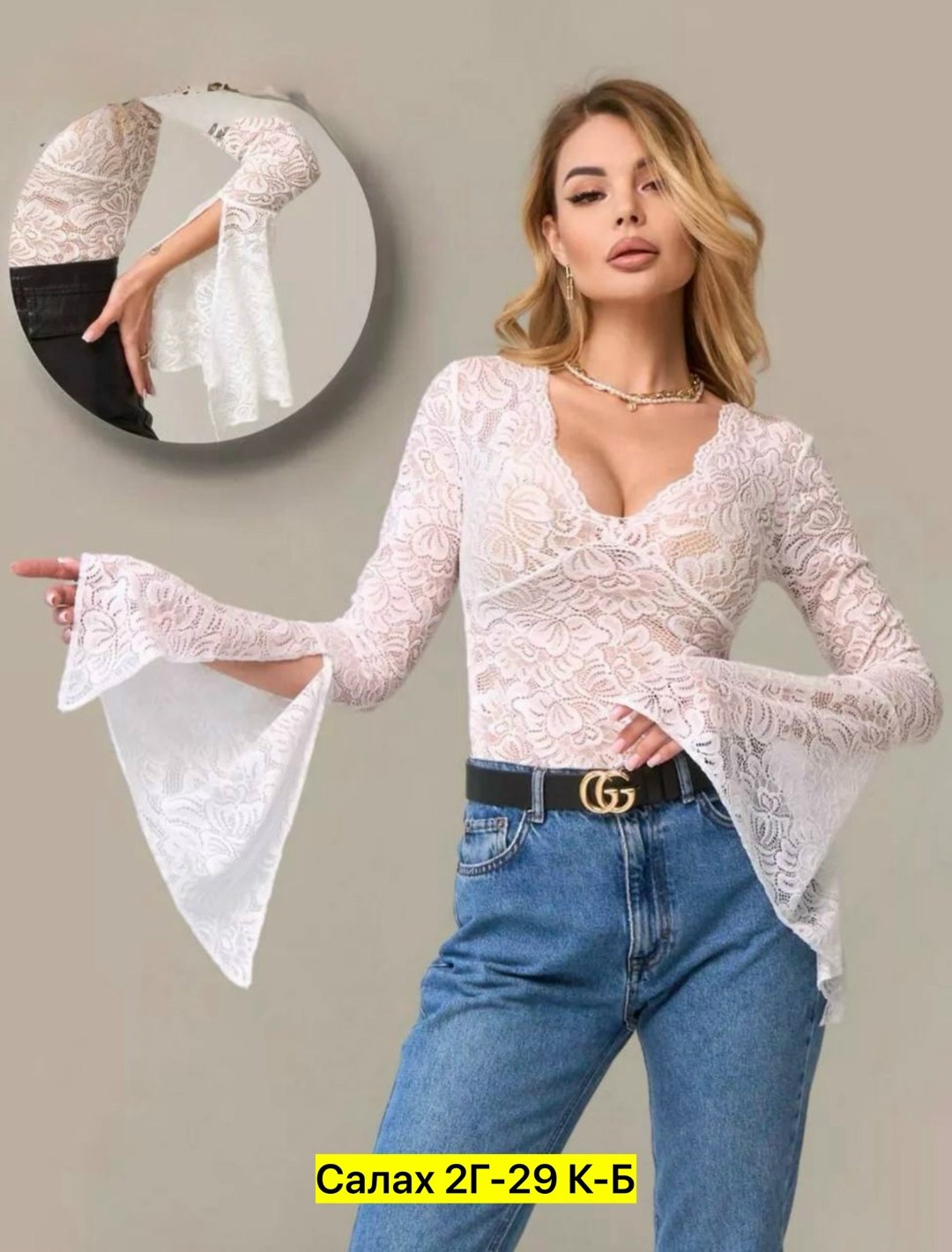 женская кофта,нарядная кофта,блузка женская,кружевная блузка,кофта с гипюровыми рукавами