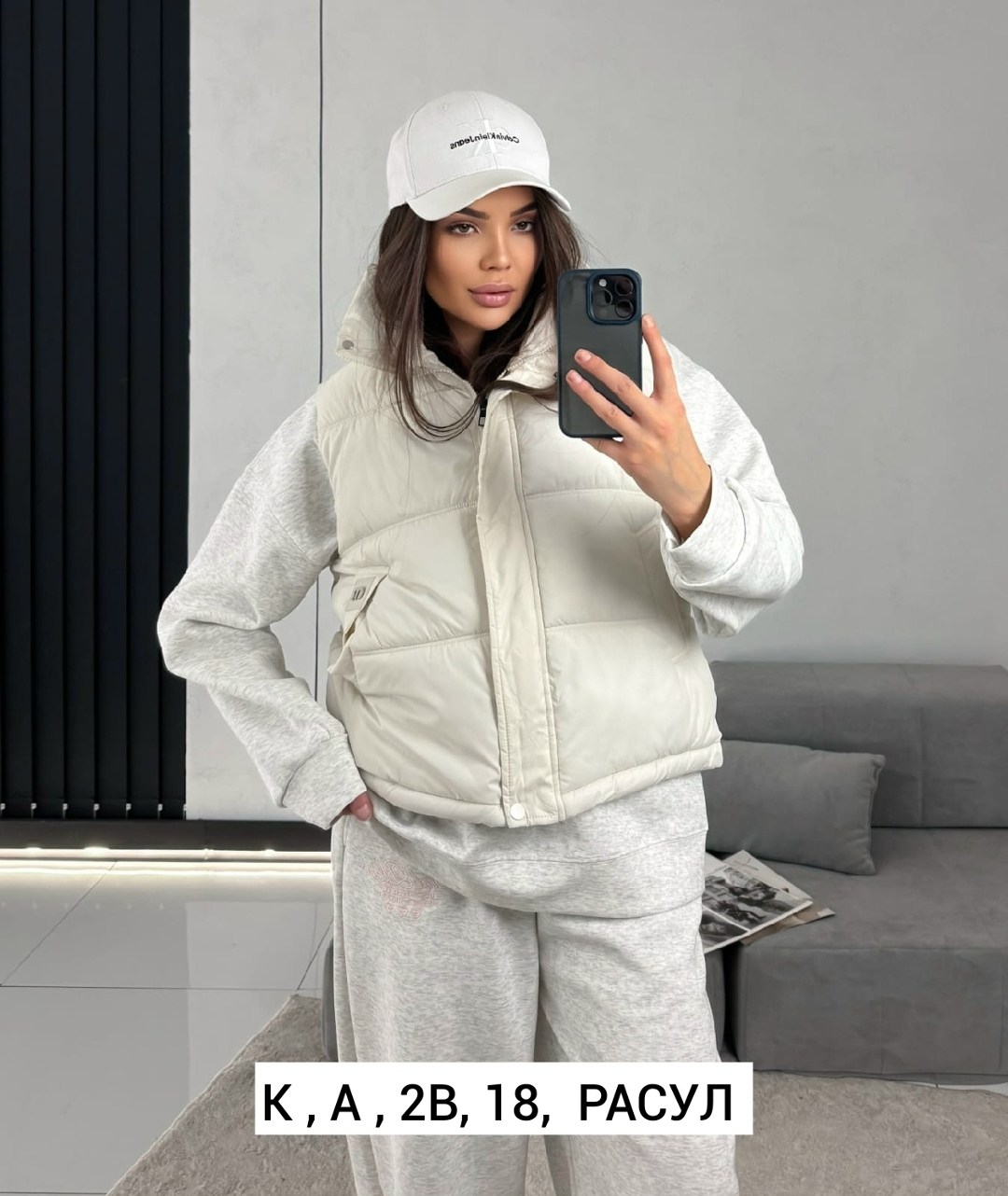 женская жилетка,жилетка,женские жилеты,жилетка на синтепоне,жилет женский утепленный