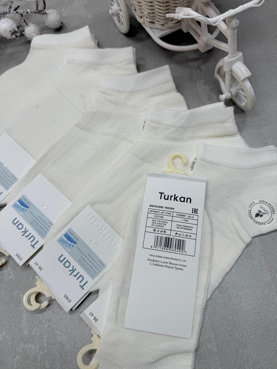 носки женские 10 пар,женские носки,носки женские белые,носки короткие набор 10 пар туркан,носки хлопковые