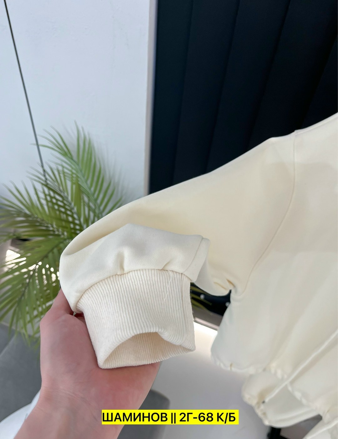 костюм на флисе,костюм спортивный,спортивные костюмы на флисе,костюм женский спортивный на флисе,флисовые костюмы