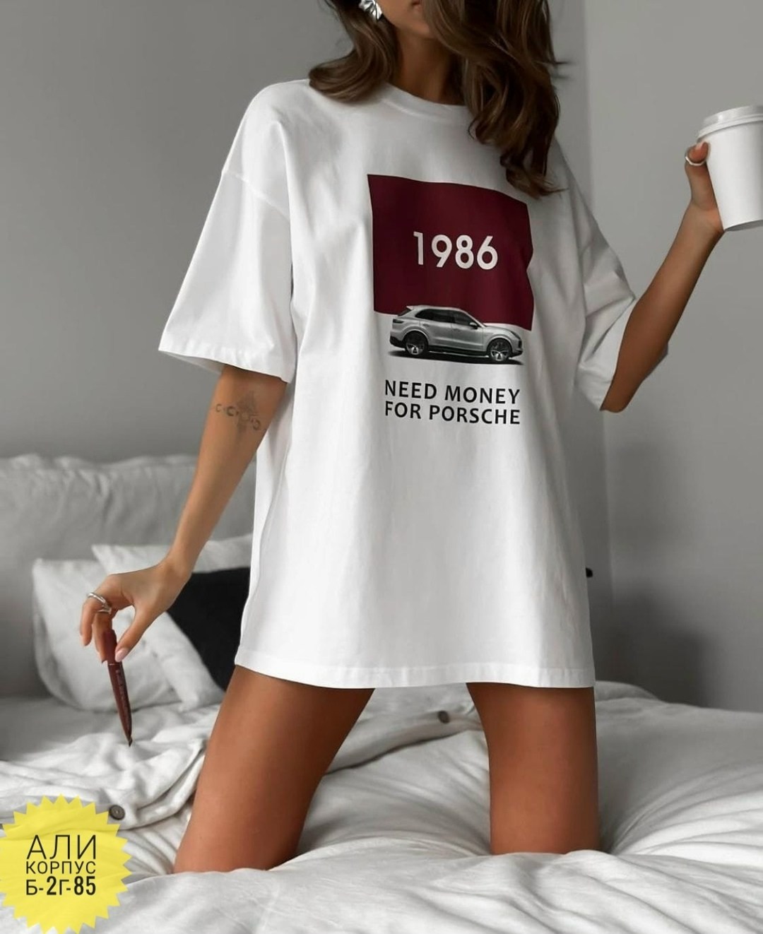 футболки женская оверсайз,футболки оверсайз с принтами,оверсайз футболка,женская футболка,футболки для женщин