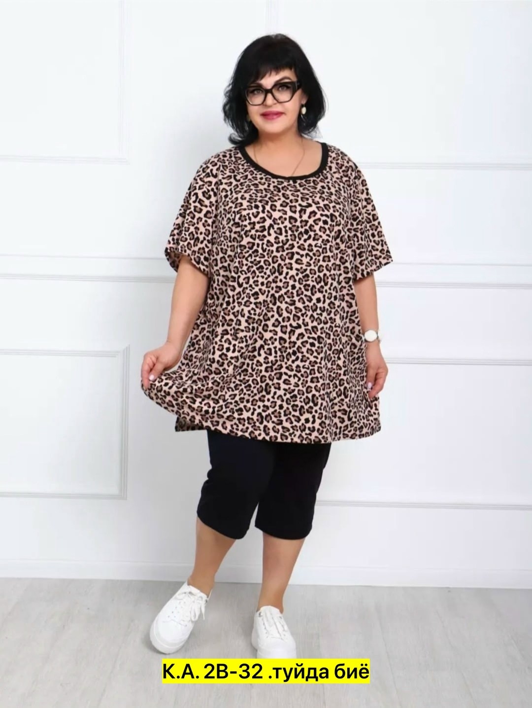 домашний костюм пижама с бриджами,пижама женская,пижама со штанами домашний комплект,домашний костюм с бриджами,пижама женская с бриджами