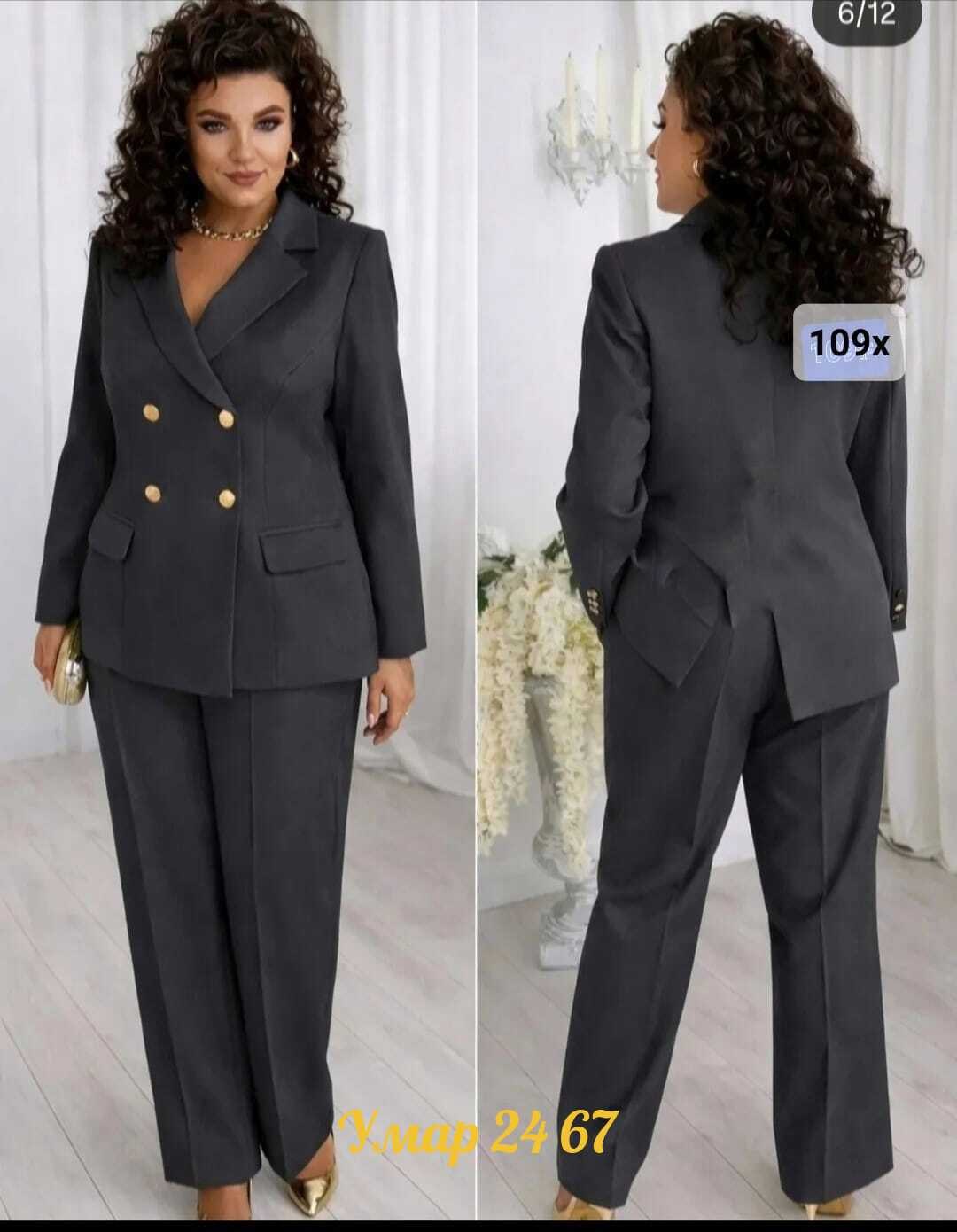 брючный костюм alani collection 2143 голубой двойка,брючный костюм alanicollection 2143 голубой размер 52,брючный костюм 2143 голубой alanicollection,брючный костюм alanicollection арт: 2143 голубой,к