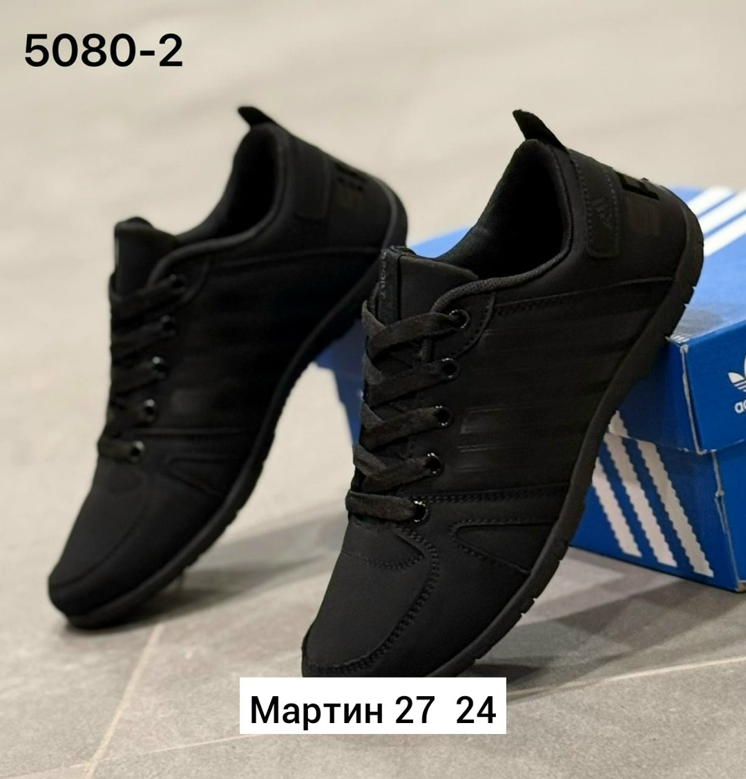 мужские кроссовки,кроссовка мужской,мужская  кроссовки,,adidas кроссовки мужские