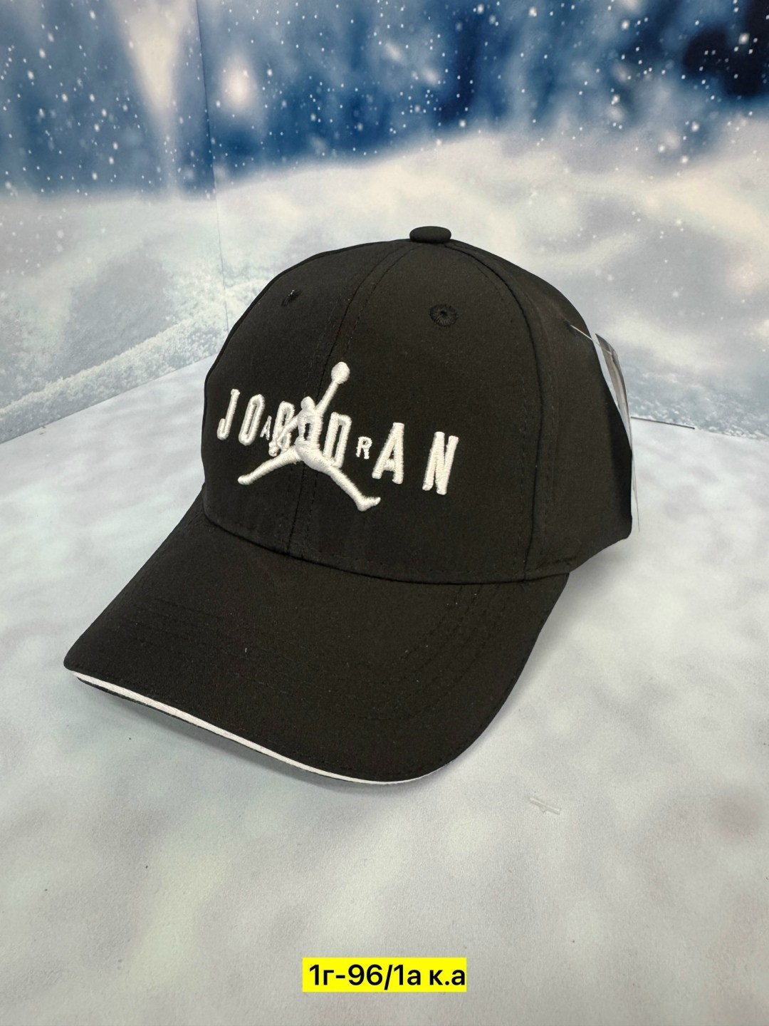 бейсболка jordan,бейсболка мужская,бейсболка мужская бейсболка женская,кепка бейсболка мужская и женская,бейсболка