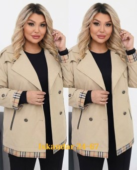 Верхняя одежда