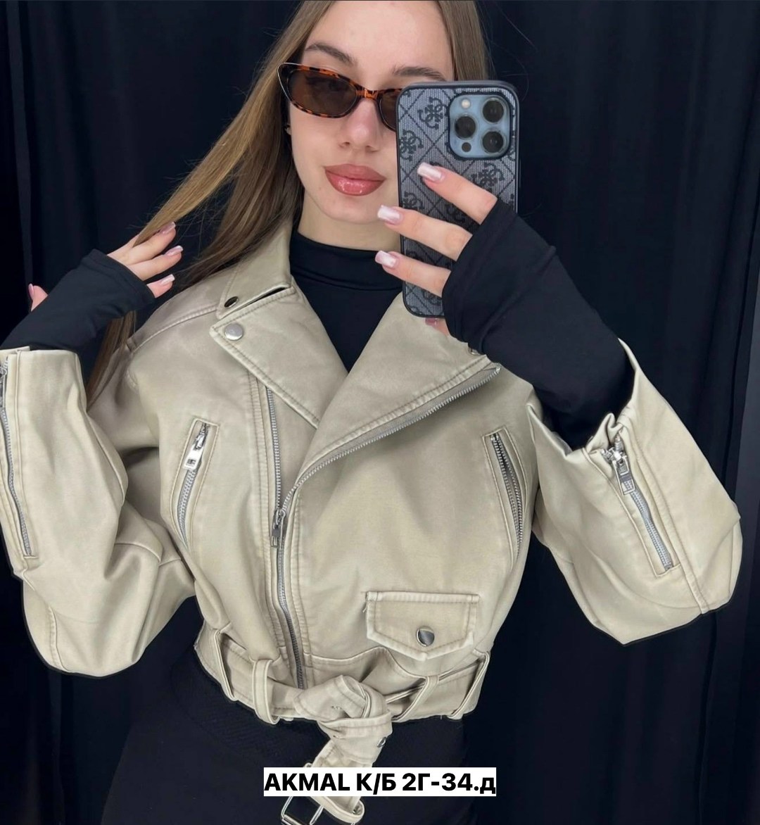 куртка экокожа косуха женская остин,кожаная куртка косуха,куртка косуха,косуха женская,кожаная куртка косуха кожанка