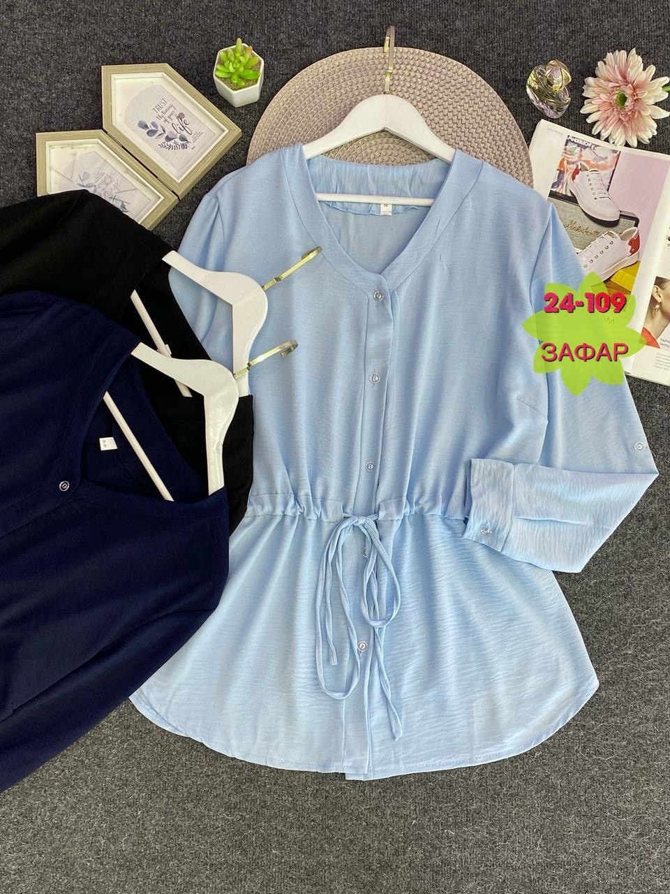 блуза большие размеры,блузка женская,элегантная блузка,блузка кофта,туника большие размеров