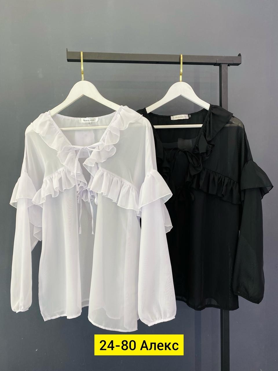 блузка для женщин,блуза шифон,модные женские блузки,блузка женская,женская блуза