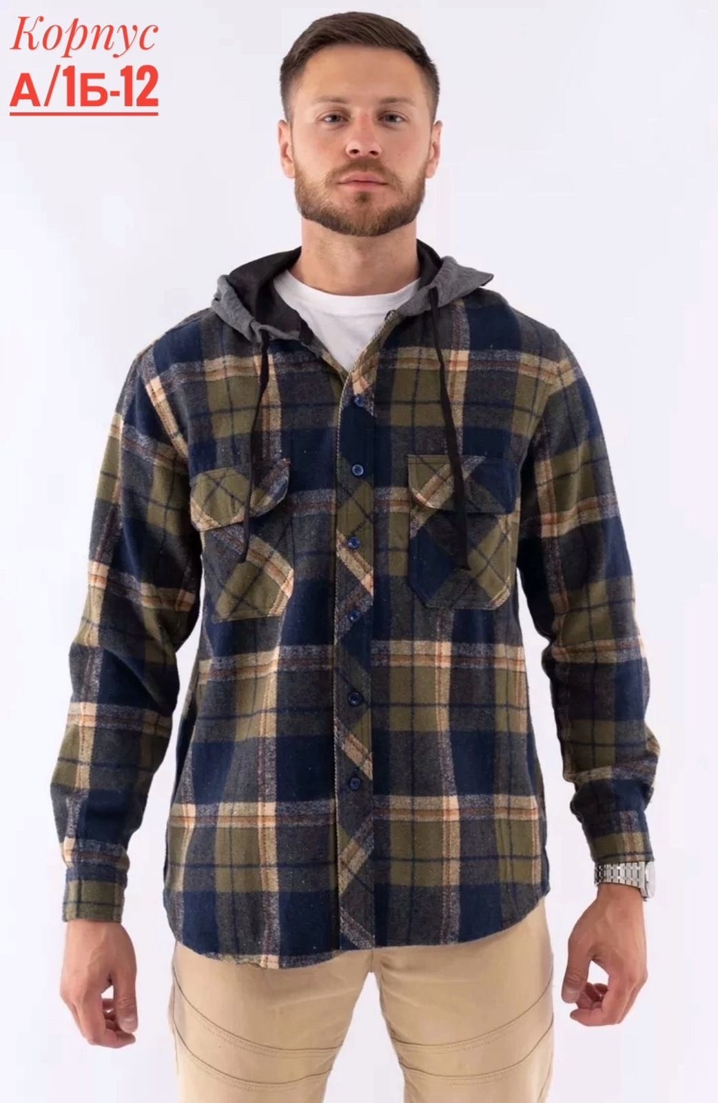 рубашка мужская,рубашка с капюшоном,,теплая рубашка